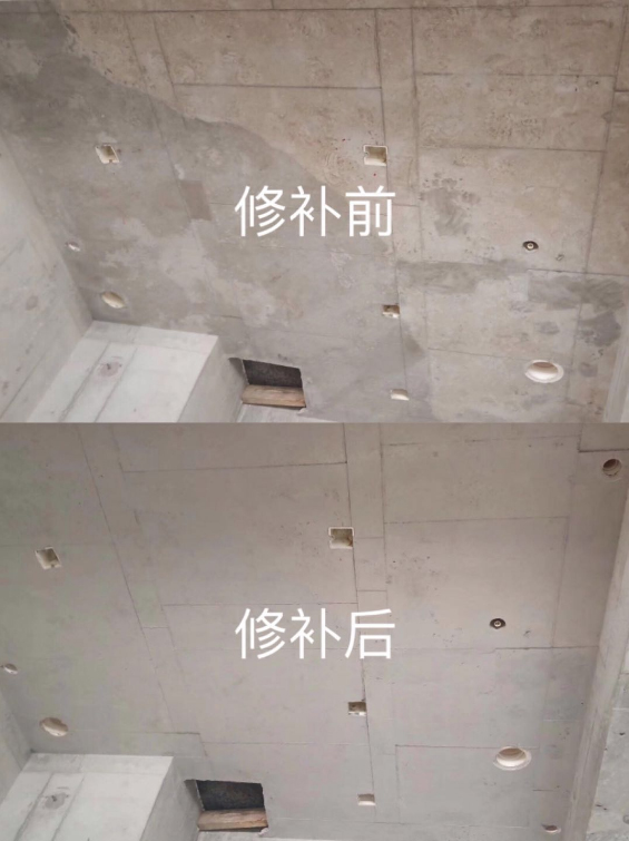 山东混凝土专业修补修复