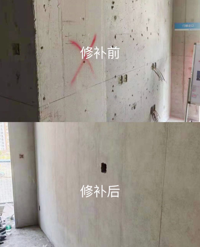 墙体清水混凝土修补哪家好